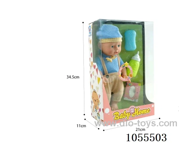 14inch doll set