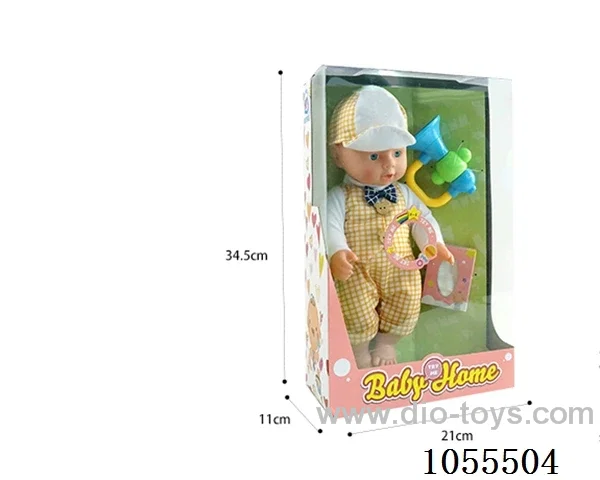 14inch doll set