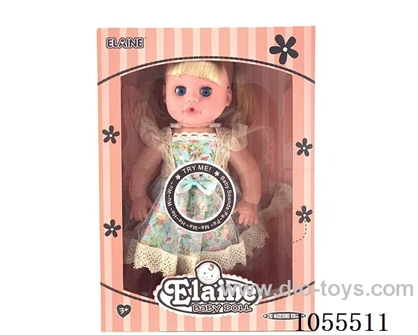 12inch doll set