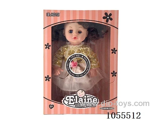 12inch doll set