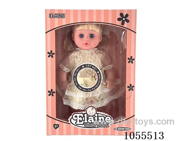 12inch doll set