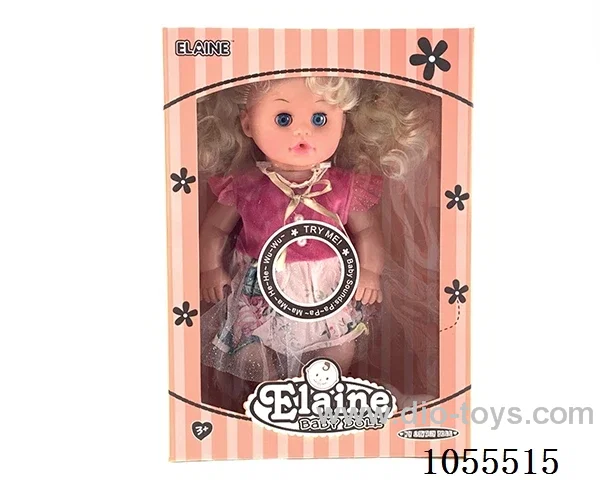 12inch doll set