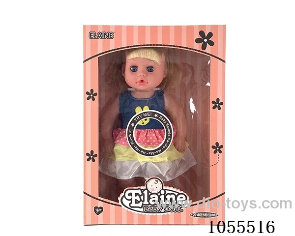 12inch doll set
