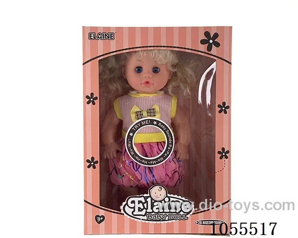 12inch doll set