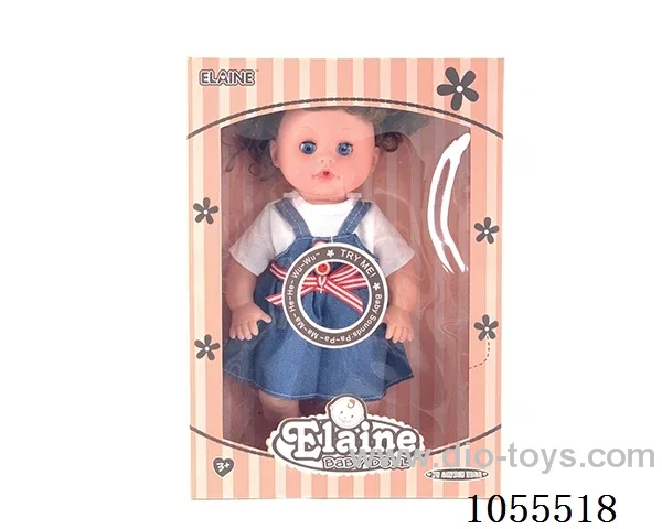 12inch doll set