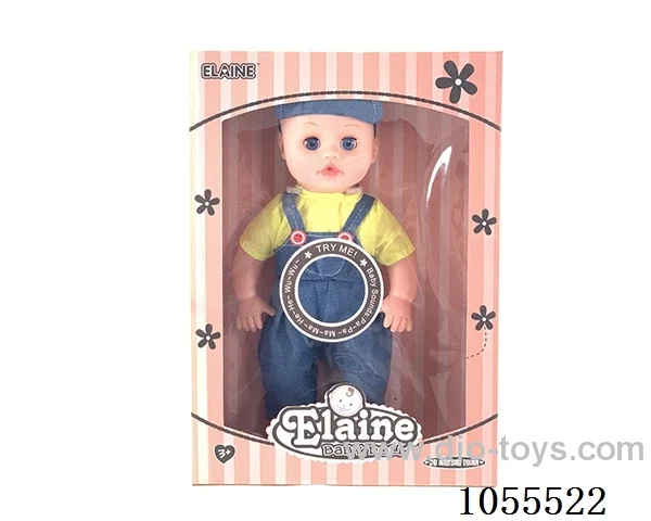 12inch doll set