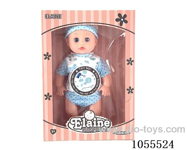 12inch doll set