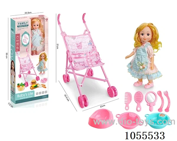 12inch doll set
