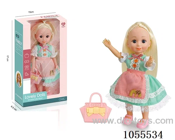 11.5inch doll set