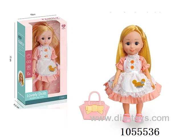 11.5inch doll set