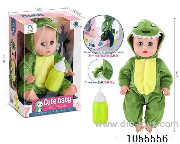 12inch doll set