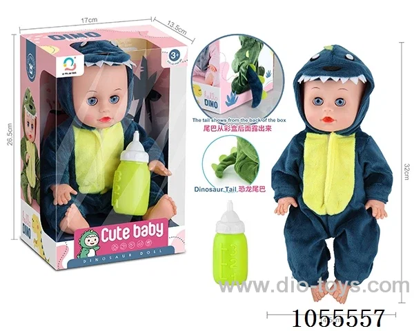12inch doll set