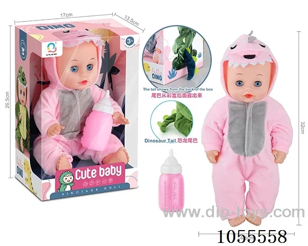 12inch doll set
