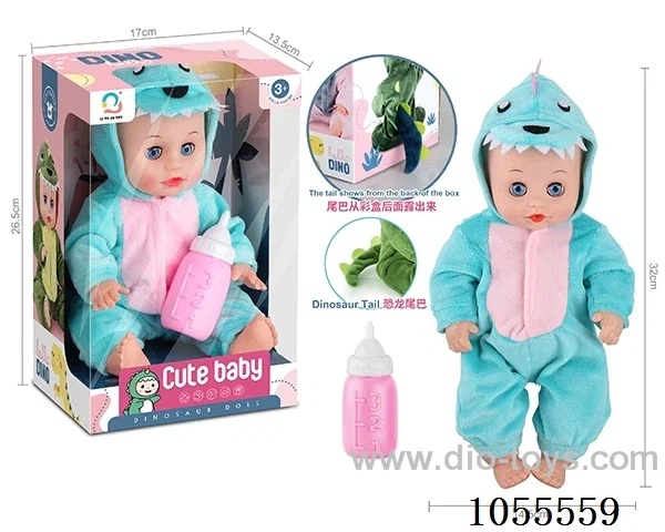 12inch doll set