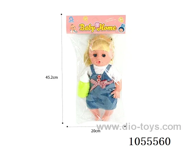 14inch doll set