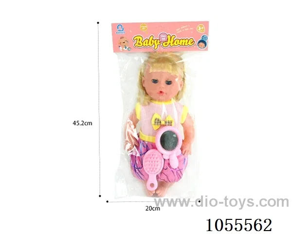 14inch doll set