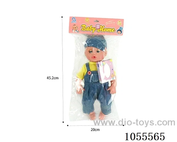 14inch doll set