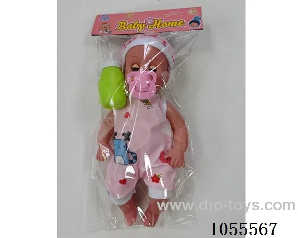 14inch doll set