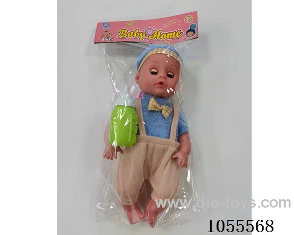 14inch doll set