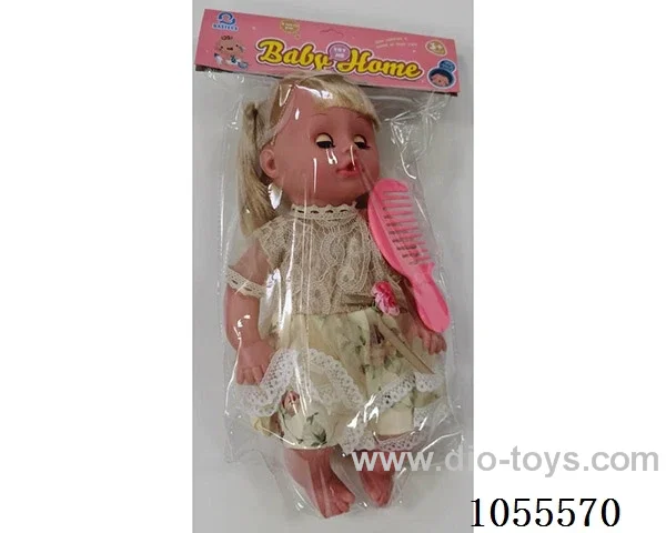 14inch doll set