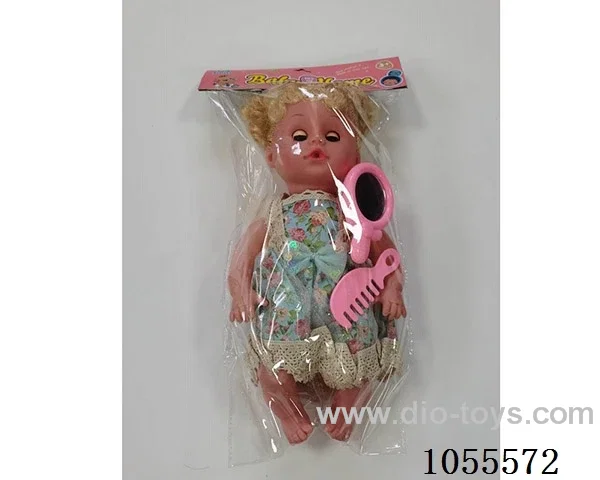 14inch doll set
