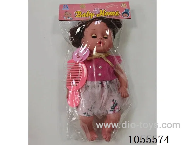 14inch doll set
