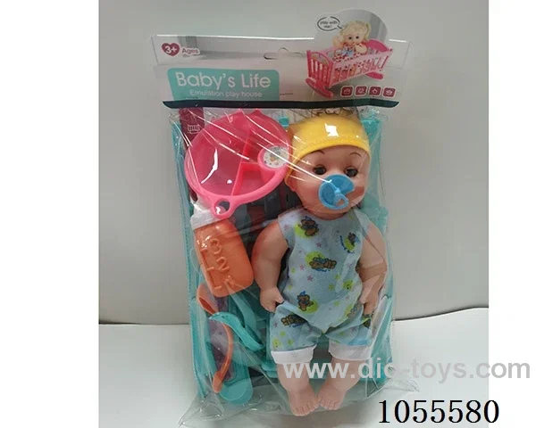 doll set