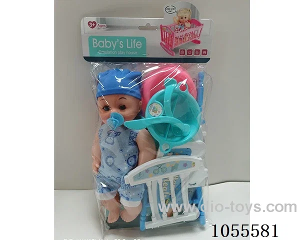 doll set