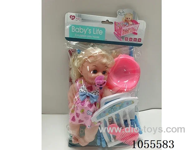 doll set