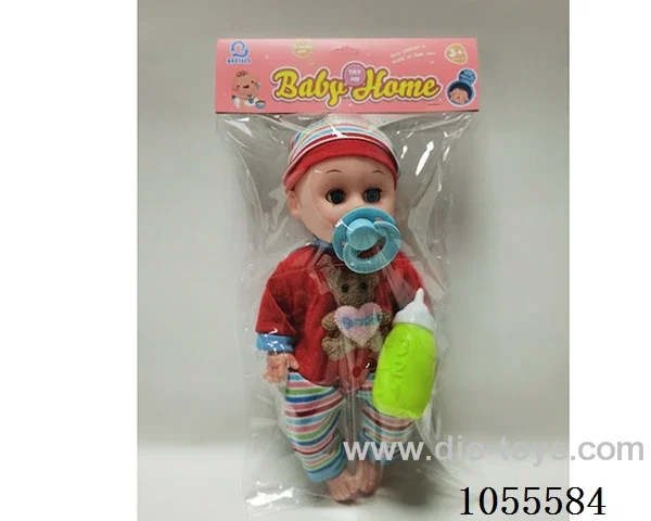 14inch doll set