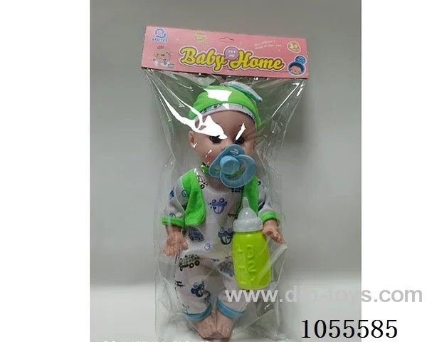 14inch doll set