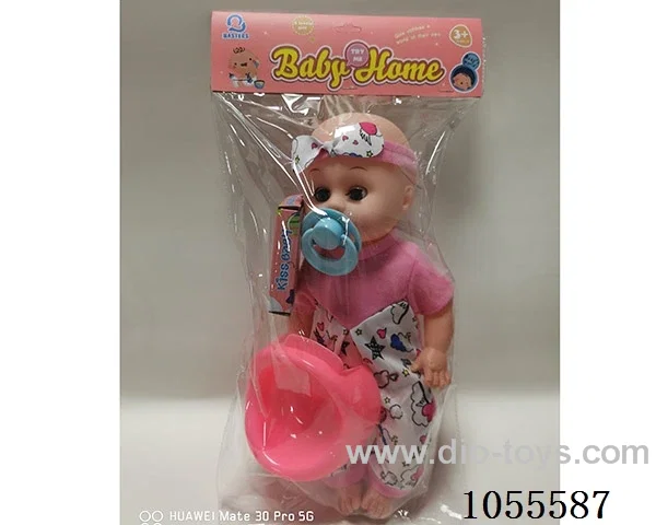 14inch doll set