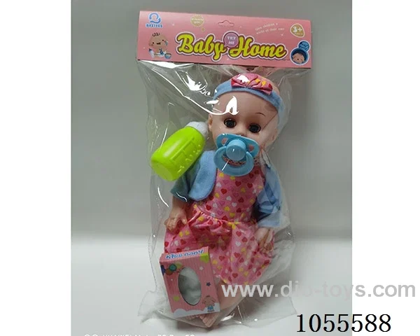 14inch doll set