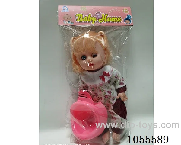 14inch doll set