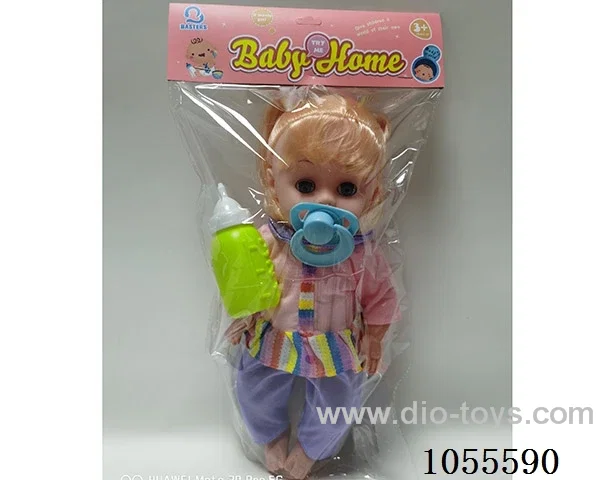 14inch doll set