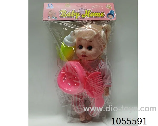 14inch doll set