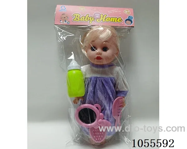 14inch doll set
