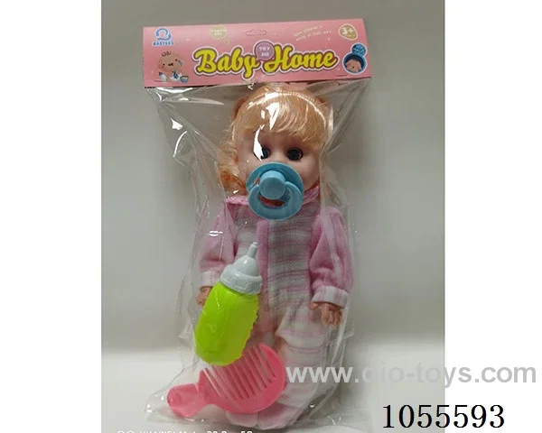 14inch doll set