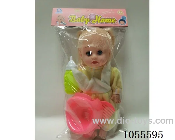 14inch doll set