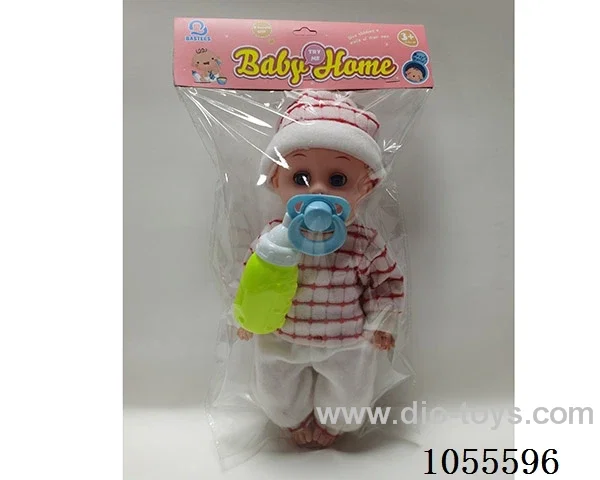 14inch doll set