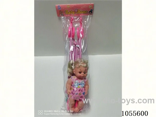 12inch doll set