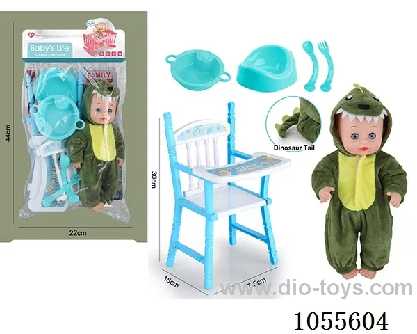 12inch doll set