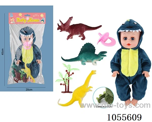 14inch doll set