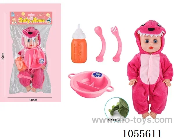 14inch doll set