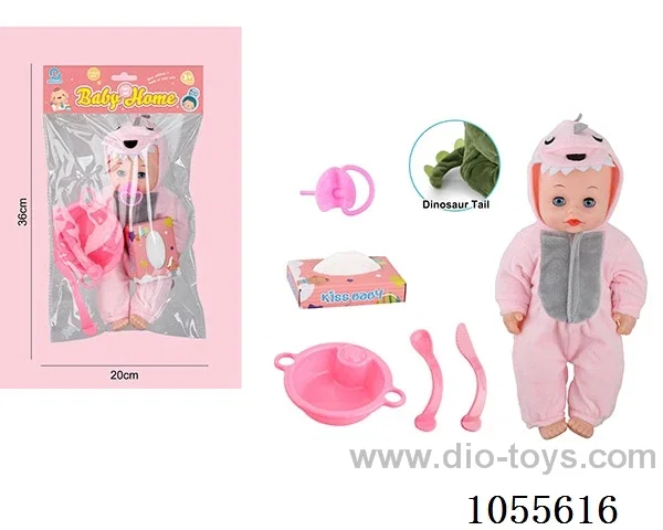 12inch doll set
