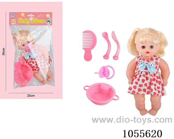 12inch doll set
