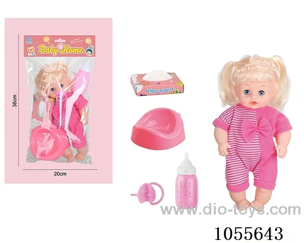 12inch doll set