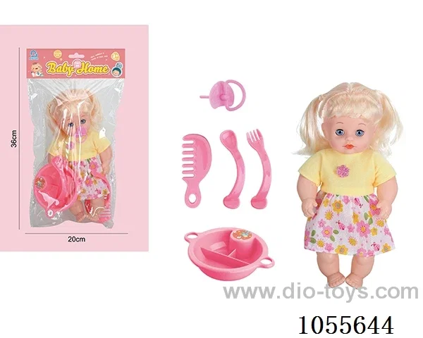12inch doll set