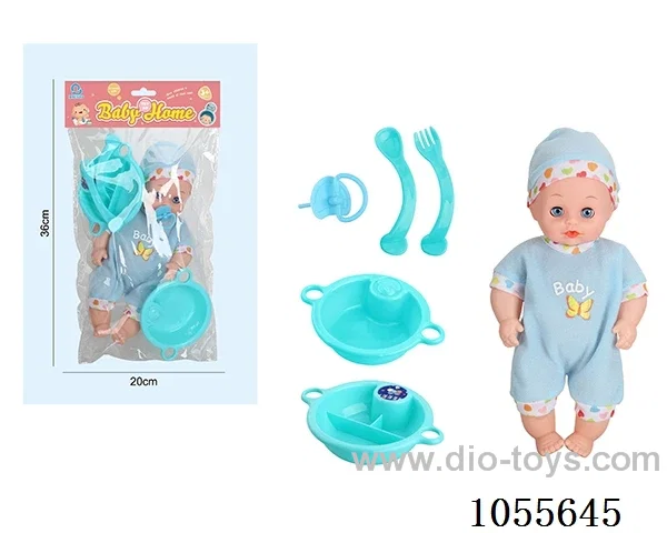 12inch doll set