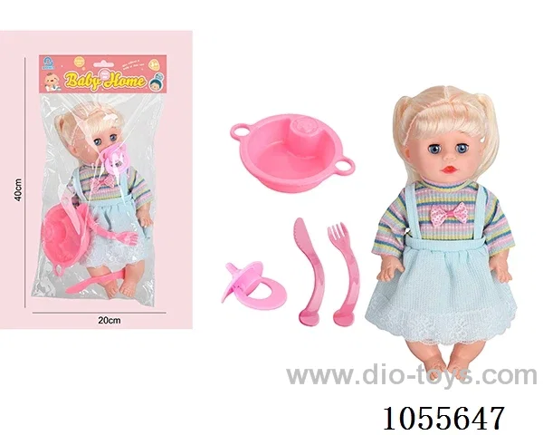 14inch doll set